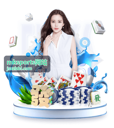 mksports网站人员变动跟踪封面图